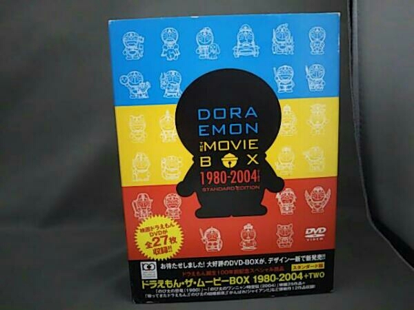 ドラえもん DORAEMON THE MOVIE BOX 1989-1997 (映画ドラえもん30周年