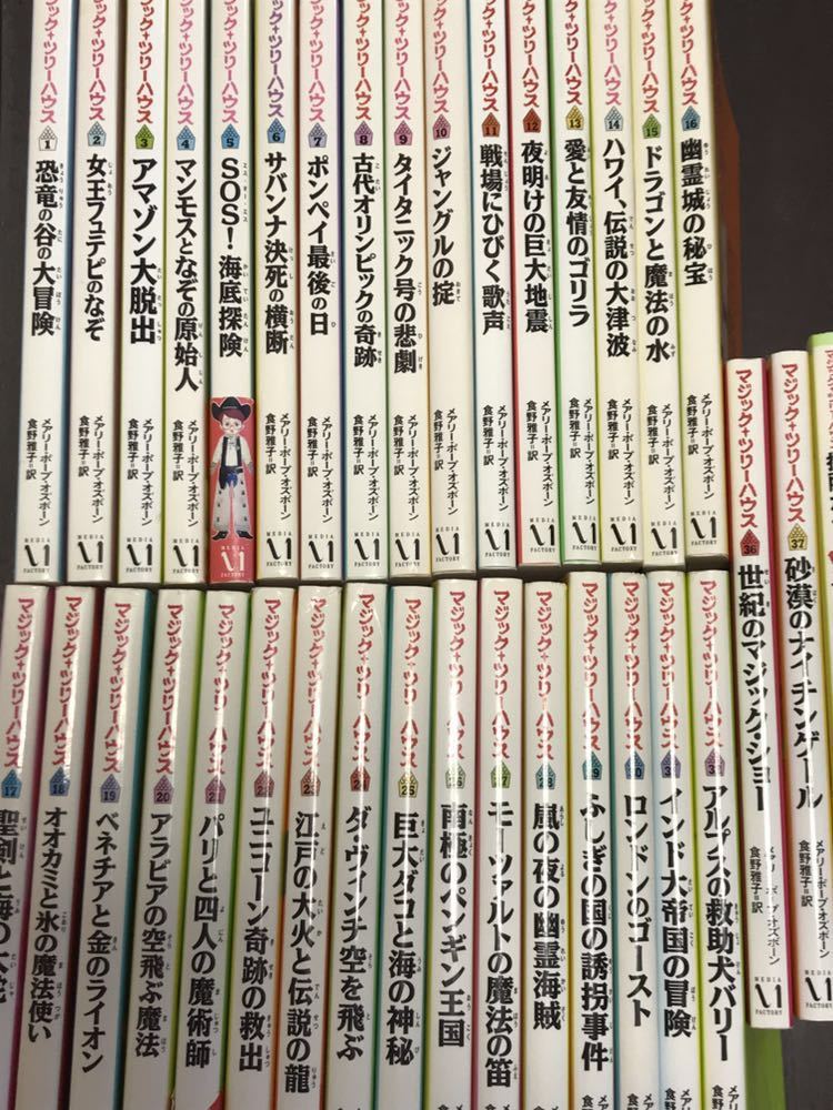 絶版 希少 美品 ジェーンアダムスの生涯 岩波少年文庫 絶版 希少 美品