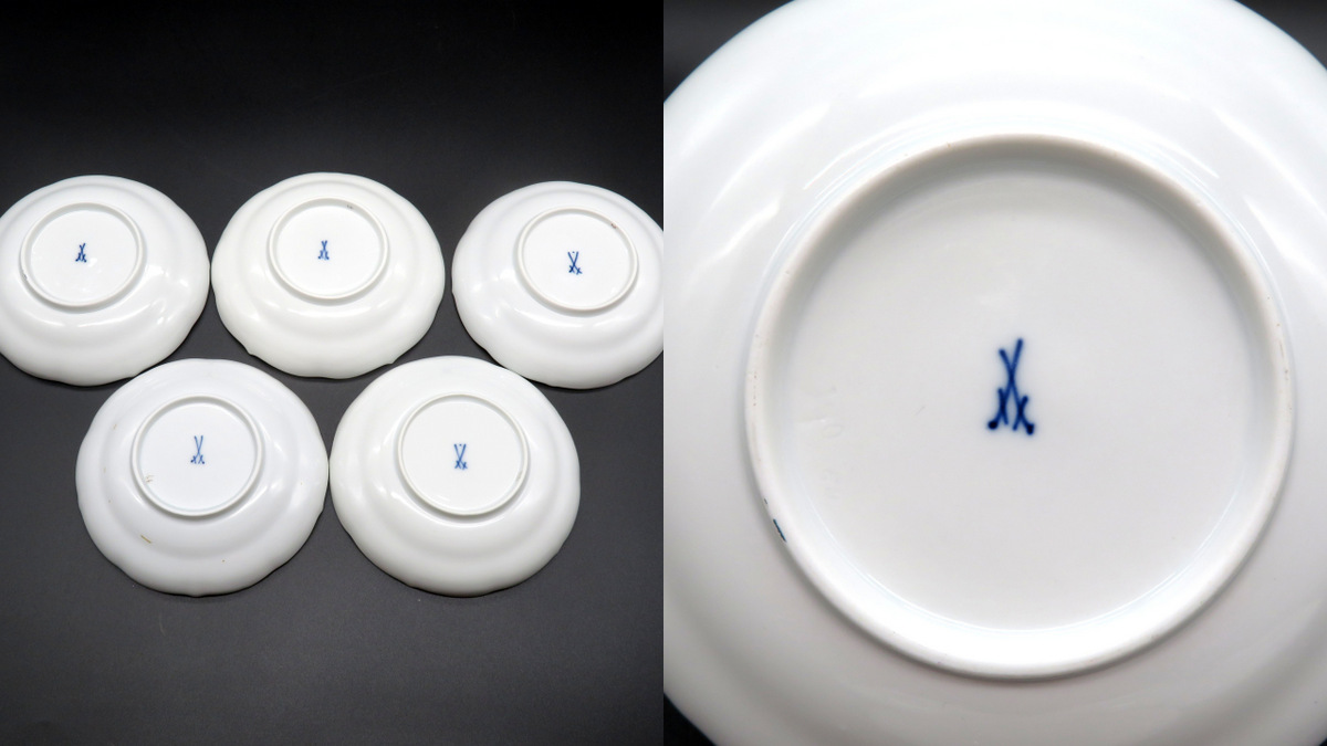 マイセン Meissen 一級品 金彩 小花散し ベーシックフラワー フラワー 