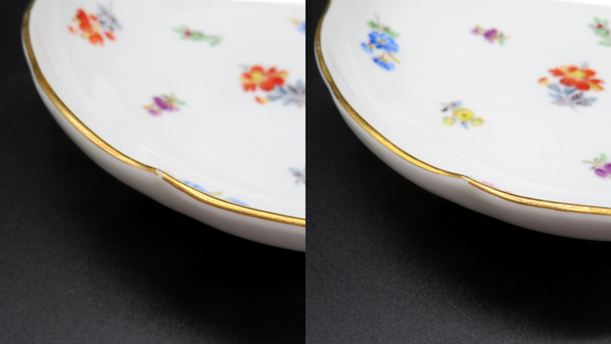マイセン Meissen 一級品 金彩 小花散し ベーシックフラワー フラワー 