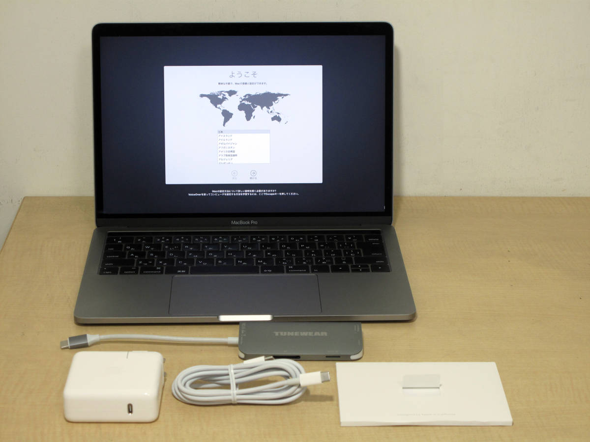 食*当様 ■ジャンク品■　メモリ 6 Apple MacBook Pro 13-inch，2016 Core i7 3.3GHz/16GB/SSD512GB/OS10