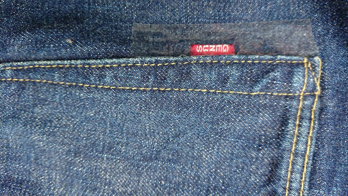 WARE HOUSE ウエアハウス ウェアハウス 1000XX 1000 デニム ジーンズ  