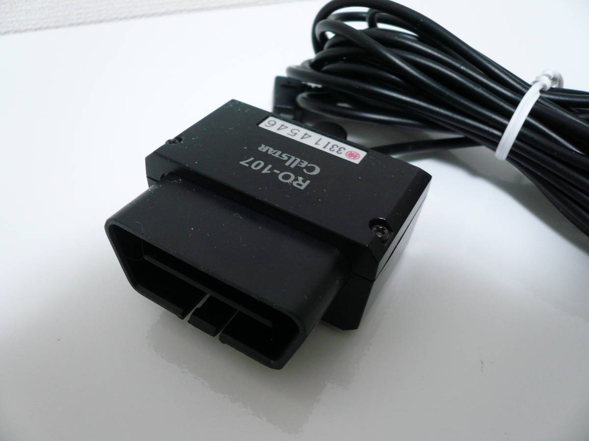 セルスター レーダー探知機 RO-107 AR-G100A RO-107セット 2024年12月 