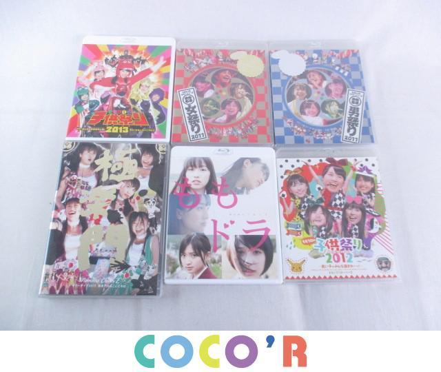 同梱可 品 アイドル ももいろクローバーｚ ももクロ Blu Ray Dvd 男祭り 女祭り 11 子供祭り 12 13 極楽門 ももドラ 6 ももいろクローバーz 売買されたオークション情報 Yahooの商品情報をアーカイブ公開 オークファン Aucfan Com