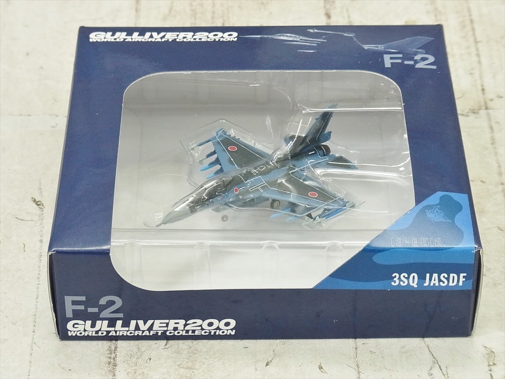 LO GULLIVER 模型 WORLD AIRCRAFT COLLECTION 1⁄200 F-2A JASDF 3SQ 13
