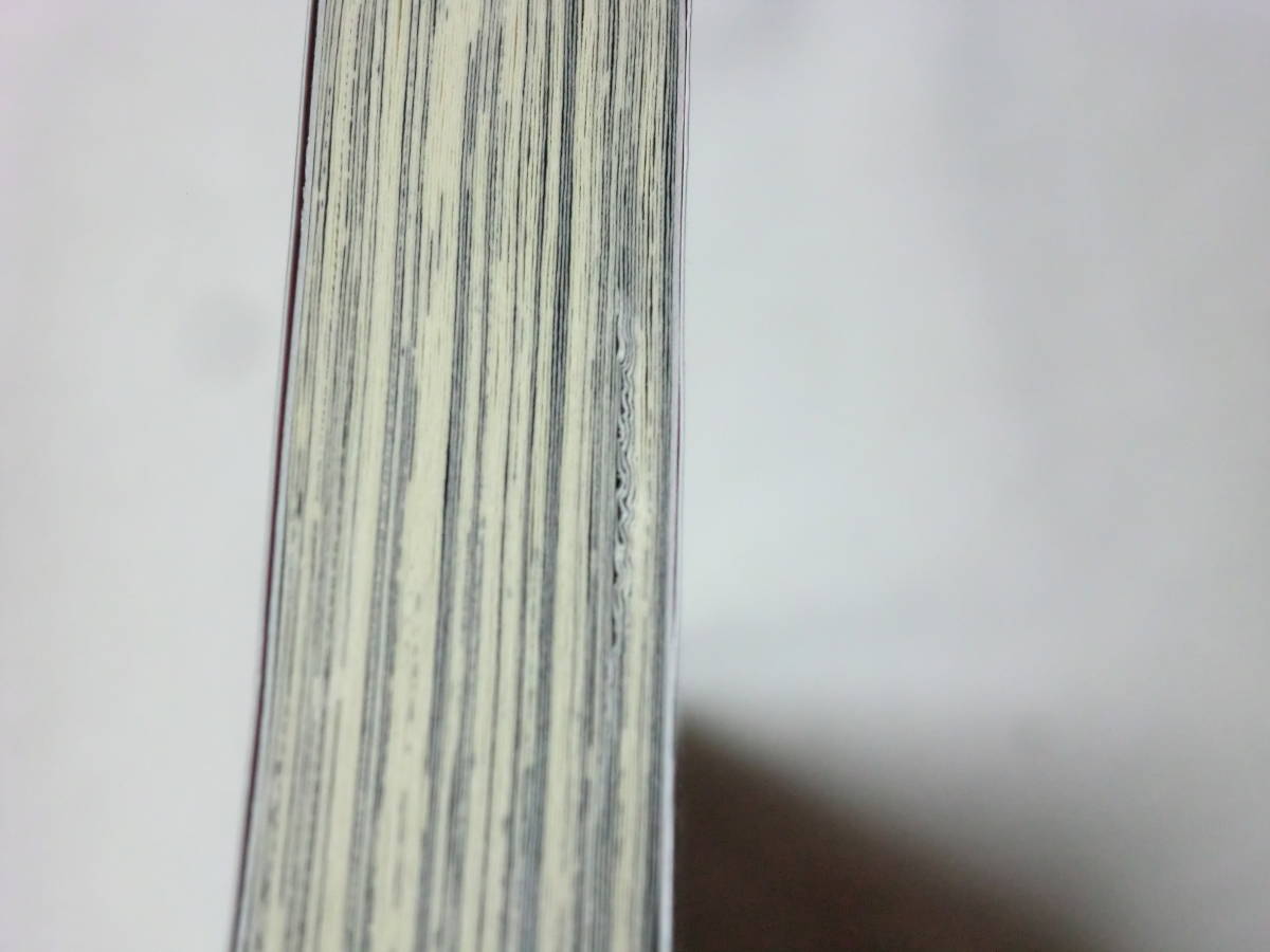 レッド 最後の60日 そしてあさま山荘へ 3巻のみ 山本直樹 初版 送185 青年 売買されたオークション情報 Yahooの商品情報をアーカイブ公開 オークファン Aucfan Com