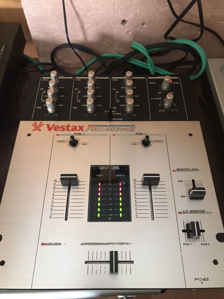 Vestax PMC-05Pro II DJミキサー アダプタ無し 【公式通販】