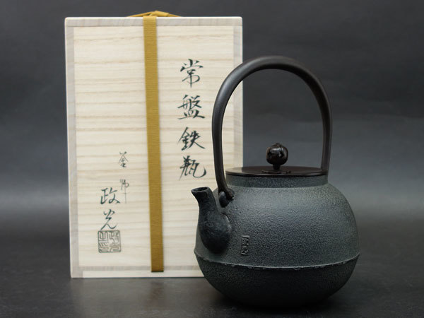 菊地政光 鉄瓶 茶道具 | 菊地政光（きくちまさみつ） ｜茶道具｜$SHOP