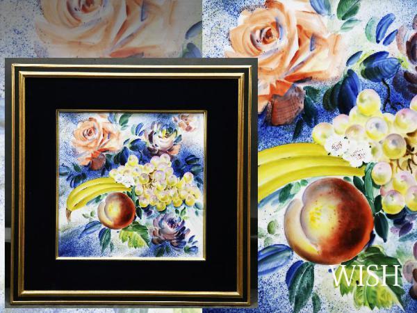 購入者確定済み湯木慧 個展作品複製原画 湯木慧 湯木慧が本人描き