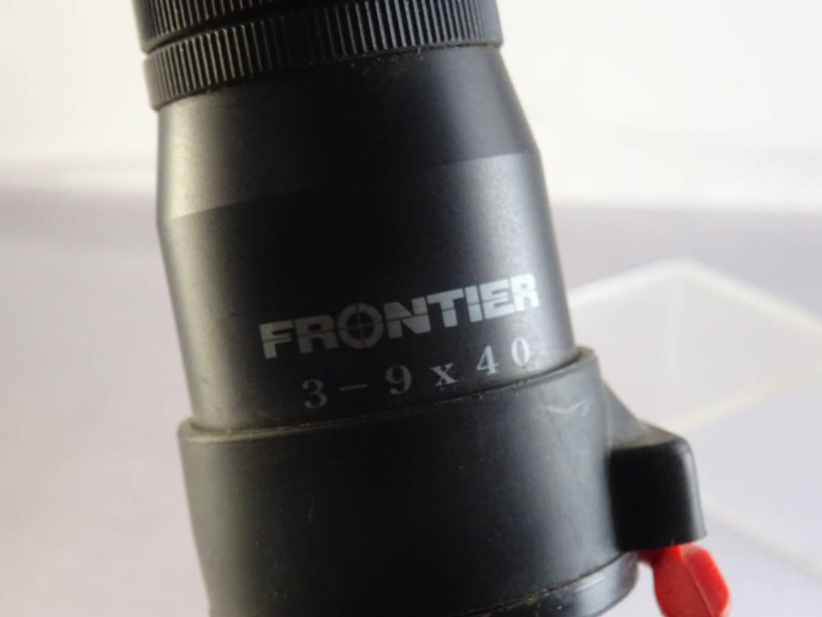 ライフルスコープ 3-9×40 FRONTIER ハイマウントベース 3-9×40とマルイ
