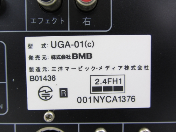 ジャンク UGA ウガ UGA-01 カラオケ機器 オーディオ 音響機器 訳有