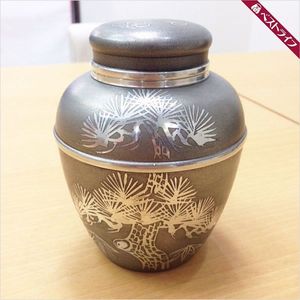 煎茶道具 乾茂號造 茶入 錫製 二つ 薩摩 錫のYahoo!オークション(旧
