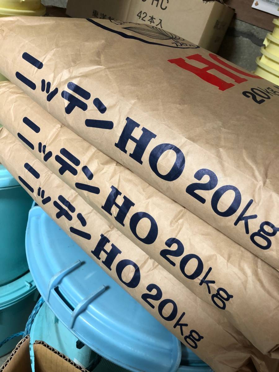 スズラン印 北海道産 上白糖 20kg ×3袋　合計60kg　ニッテンHO