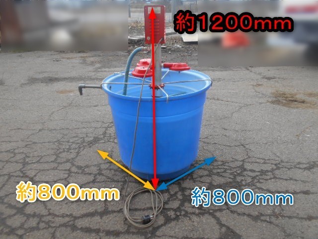 チヨダ SH-250 ハトムネ催芽機 発芽 中古 – 農キング 秋田 ハトムネ 
