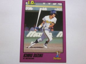 イチロー ルーキーカードのYahoo!オークション(旧ヤフオク!)の相場