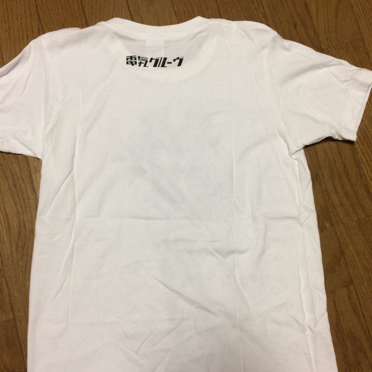 電気グルーヴ Tシャツ - メルカリ XL 白 視力T : ホワイト 海外 