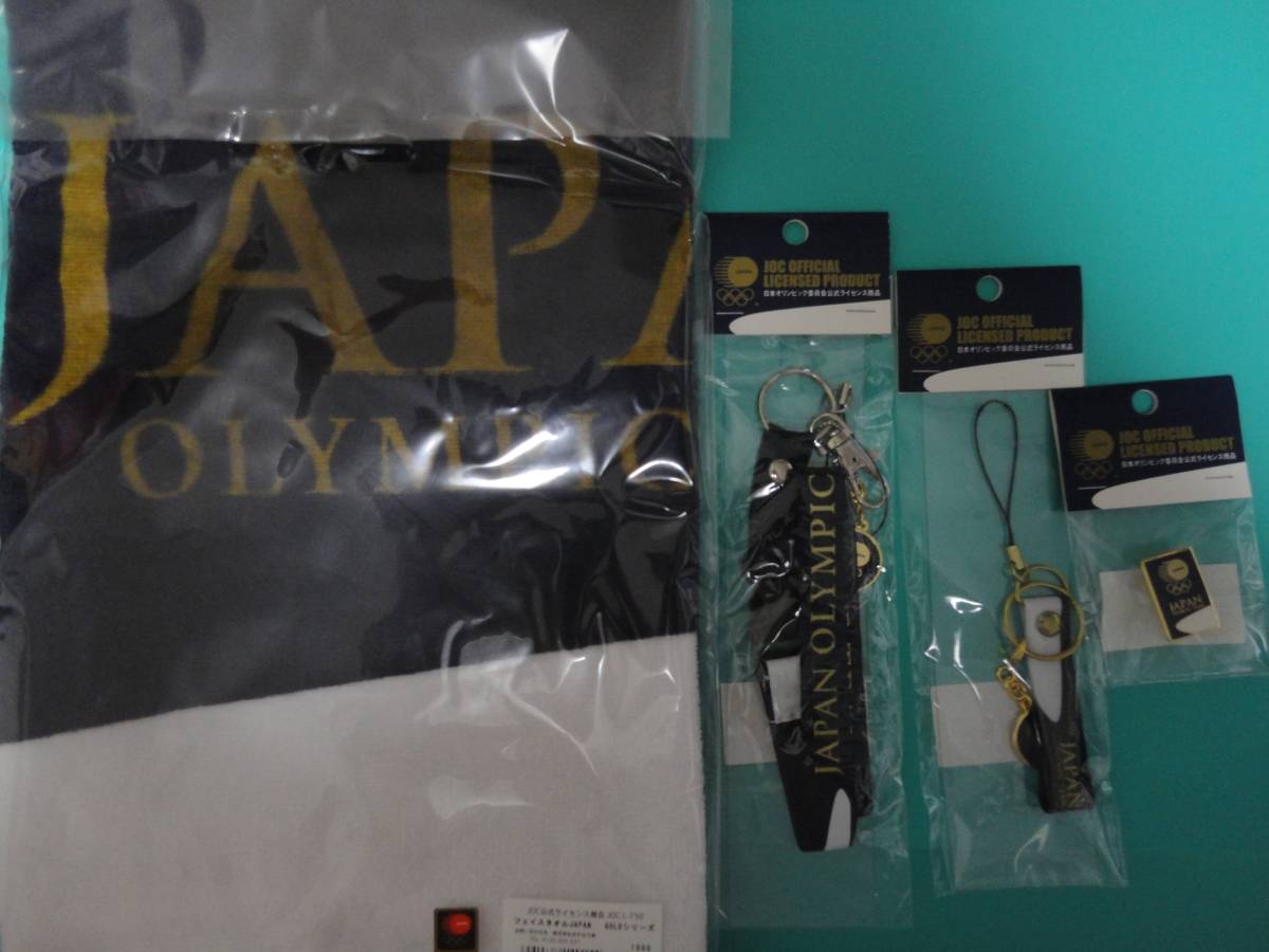  入手困難 ソチ オリンピック ＪＡＰＡＮ ＯＬＹＭＰＩＣ ＴＥＡＭ 4点セット 羽生結弦 浅田真央(オリンピック)｜売買されたオークション情報、yahooの商品情報をアーカイブ公開 - オークファ オリンピック