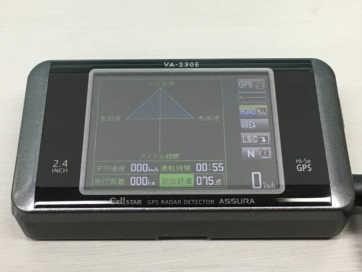 セルスター | レーダー探知機 セルスター工業株式会社 GPS内蔵 最新版 