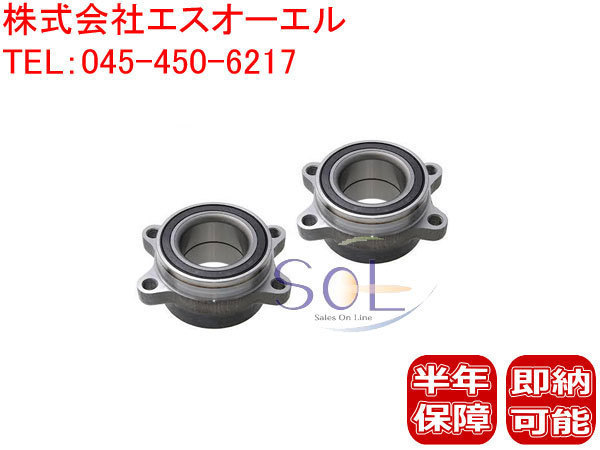日産 | グーネット 型式:CBA-E51｜エルグランド(日産)の総合情報