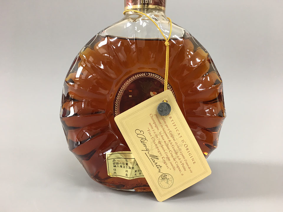 【未開栓】レミーマルタン　　ＸＯ　スペシャル　クリアボトル ４０％　７００ｍｌ REMY MARTIN レミーマルタン XO スペシャル 未開栓 クリアボトル