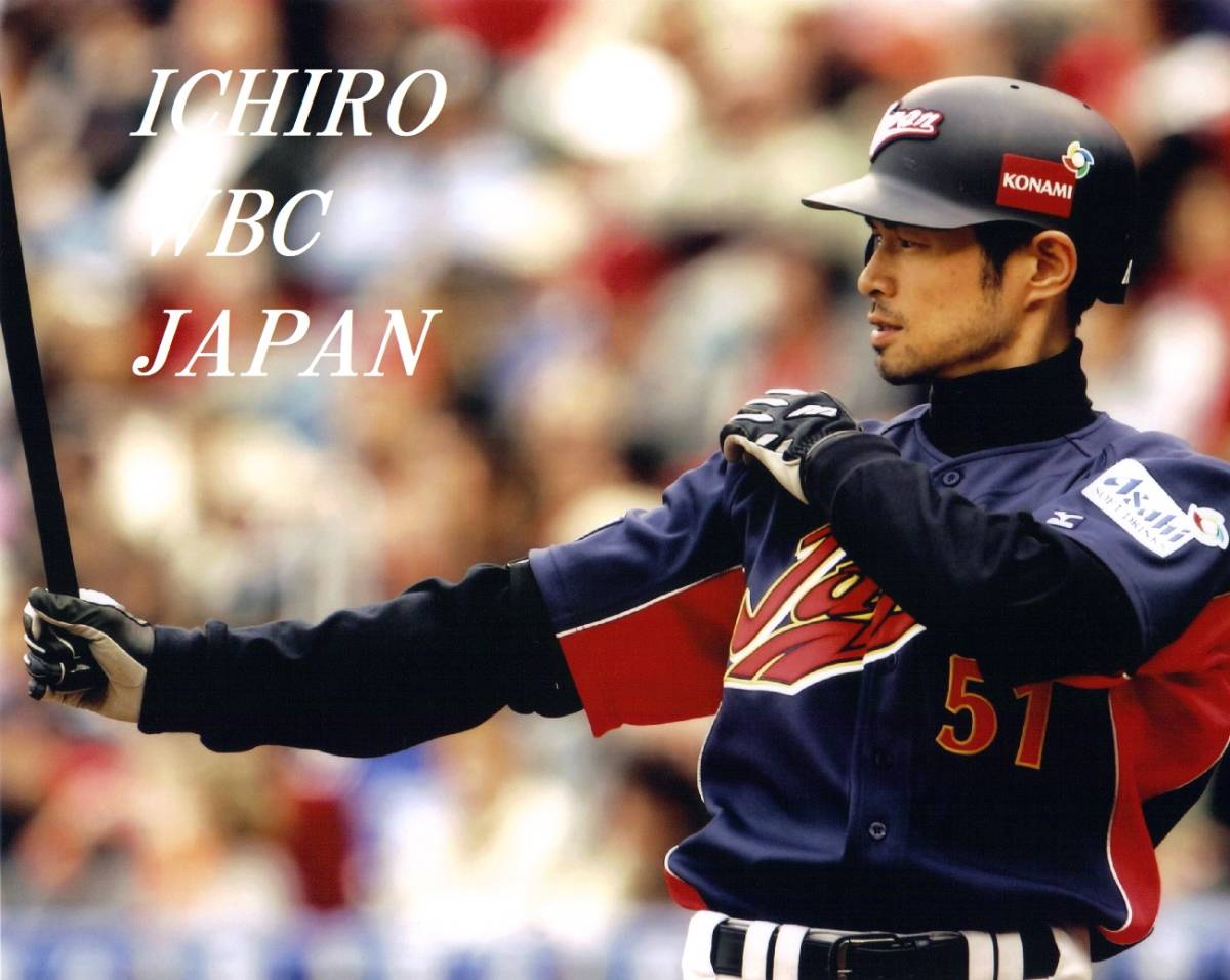 WBCイチロー 引退 2種セットサイン用フォト25x20 大サイズ生写真 侍ジャパン構え&アップ日本代表