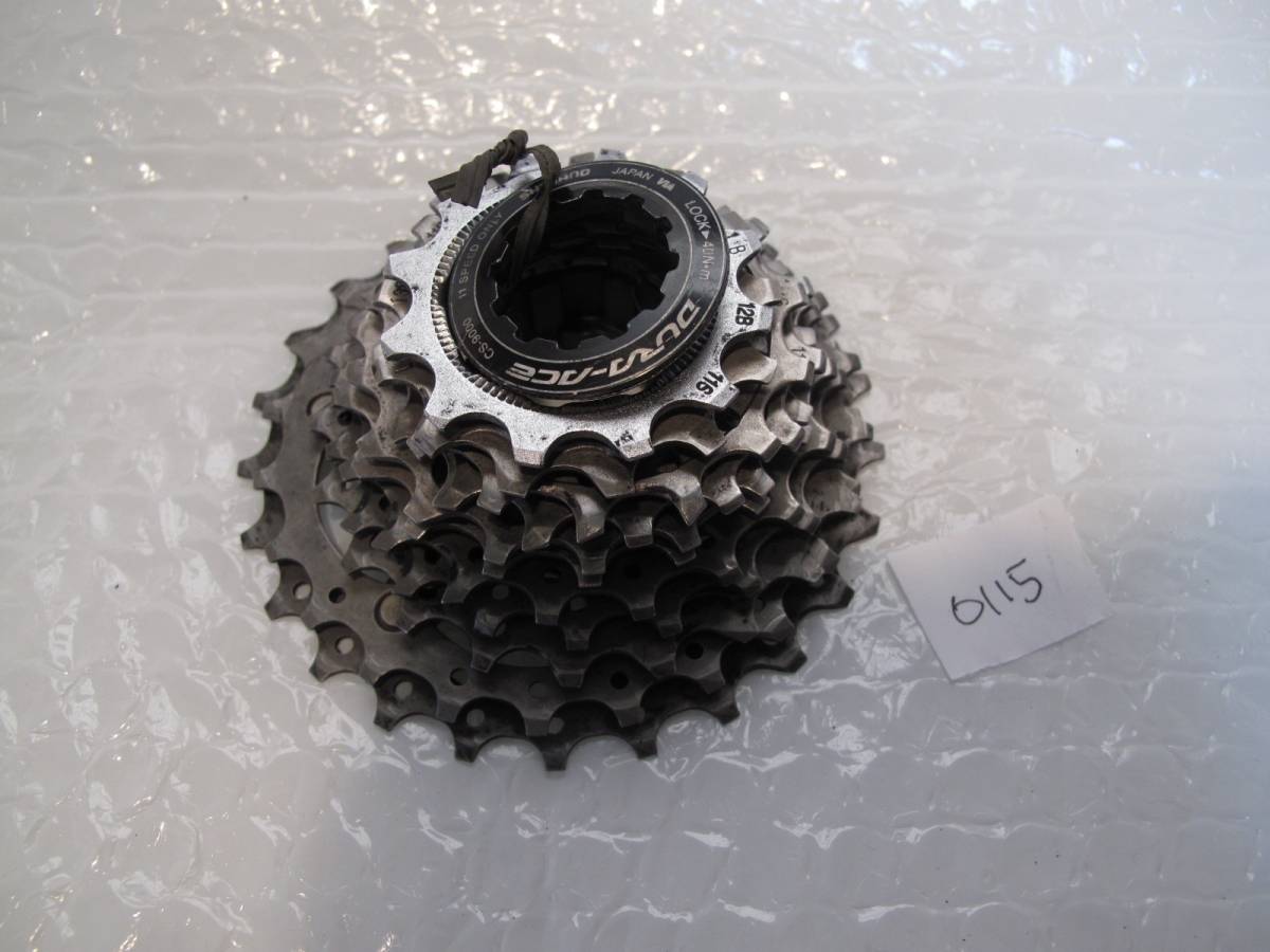 CS-9000 DURA-ACE SHIMANO シマノ デュラエース スプロケット 12-25T 0 