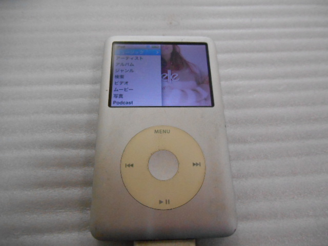 ♪ジャンク扱い iPod classic 120GB A1238 ⑦ 【公式通販】