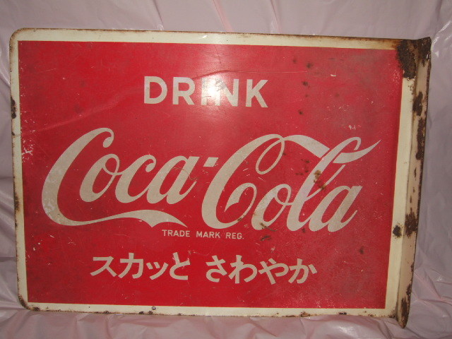 昭和レトロ『コカコーラ』看板／スカッとさわやか／ドリンク DRINK