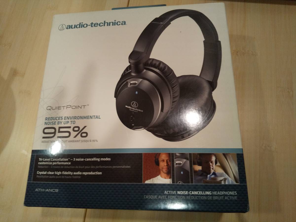 ATH-ANC9 Audio-Technica Review - ノイズ 密閉型ヘッドホン