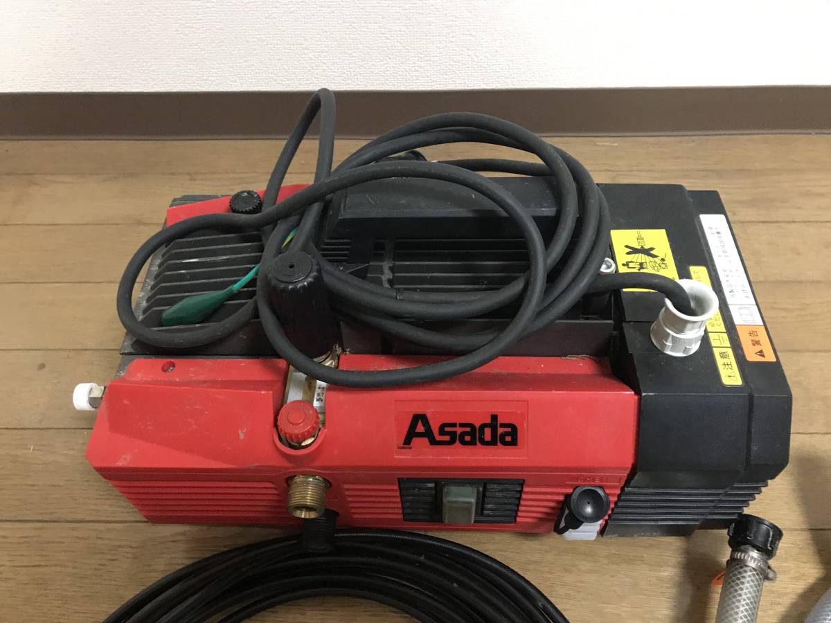 中古]CD 鷲崎健 アコースティックギターオタクブルース 帯あり 自転車