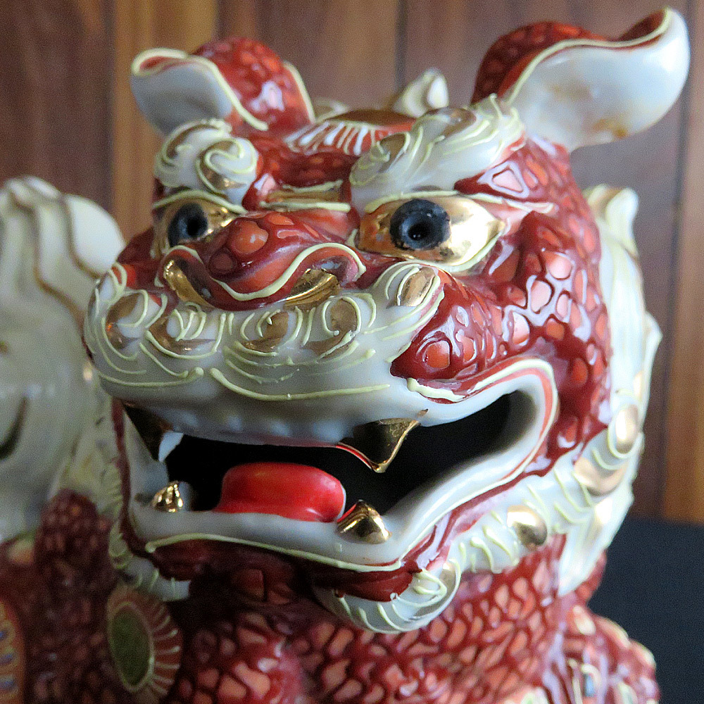 九谷焼 置物 魔除け 獅子 縁起物 狛犬 唐獅子 シーサー 陶器 青手獅子