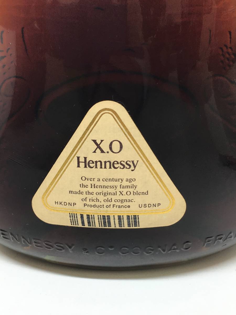 Hennessy XO ヘネシー 金キャップ グリーンボトル 700ml 未開栓 2