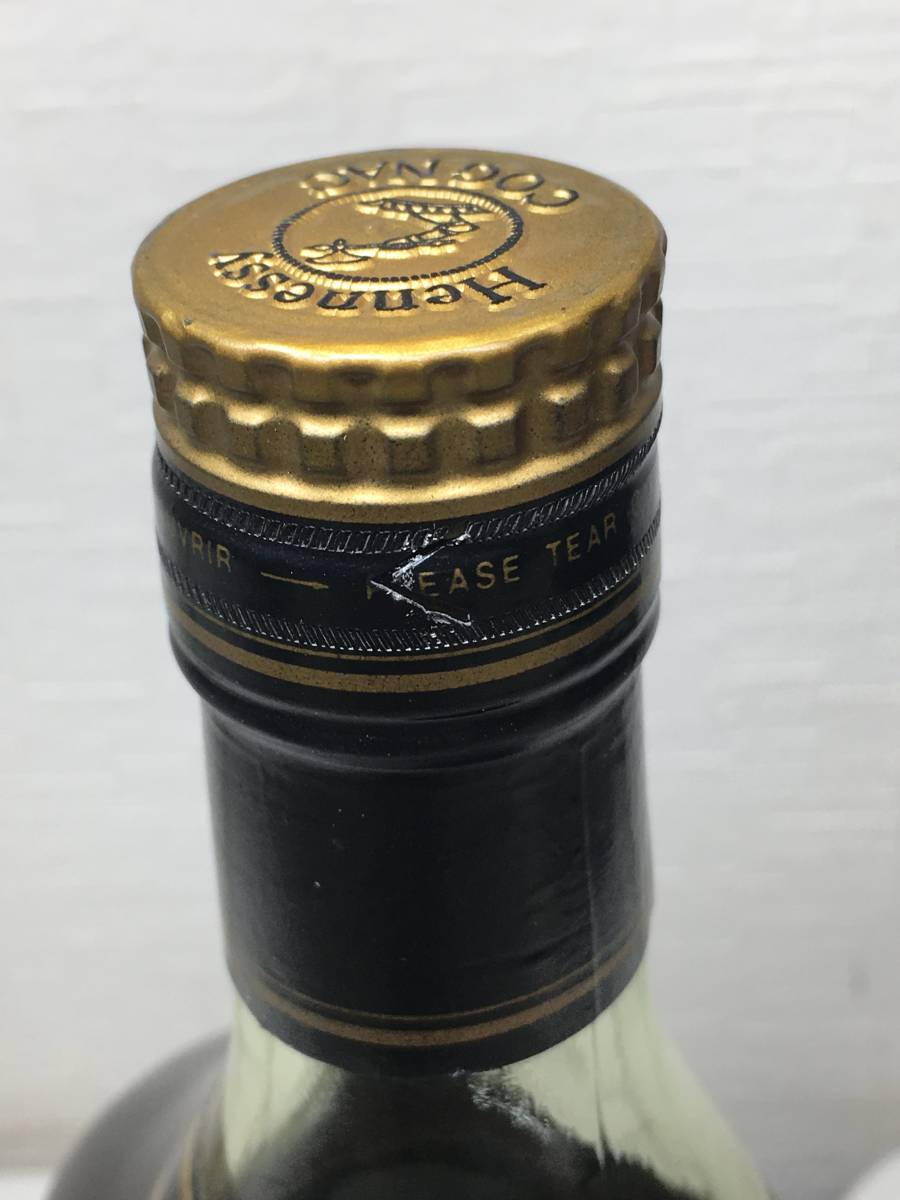 Hennessy XO ヘネシー 金キャップ グリーンボトル 700ml 未開栓 2