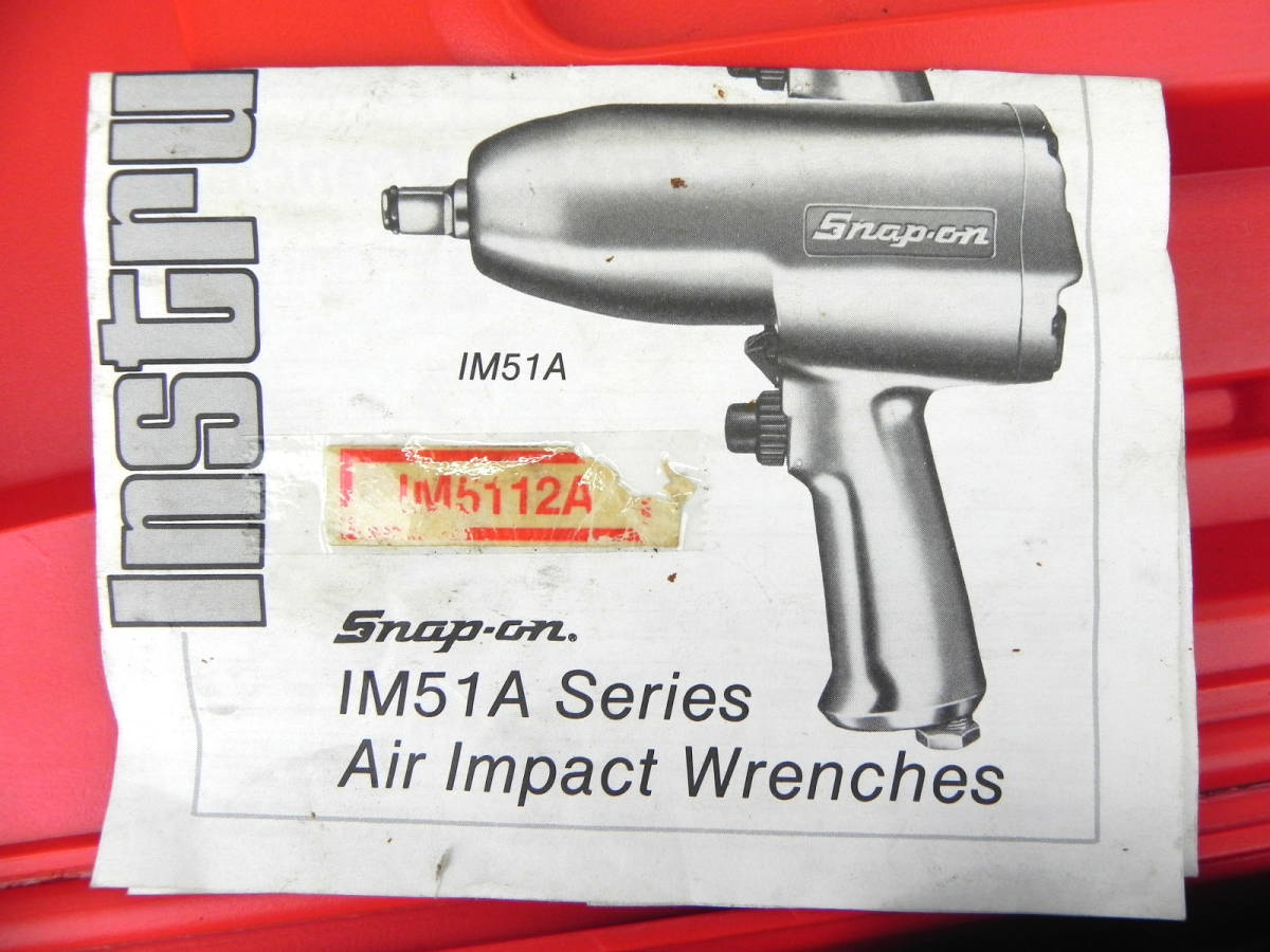 Q1938]SnapOn/スナップオン エアーインパクトレンチ IM51A ソケット 