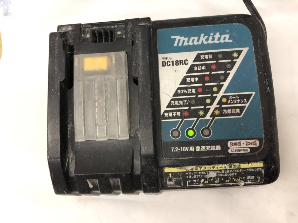 makita マキタ 充電式 インパクト ドライバー TD134DX2W /本体 /充電 
