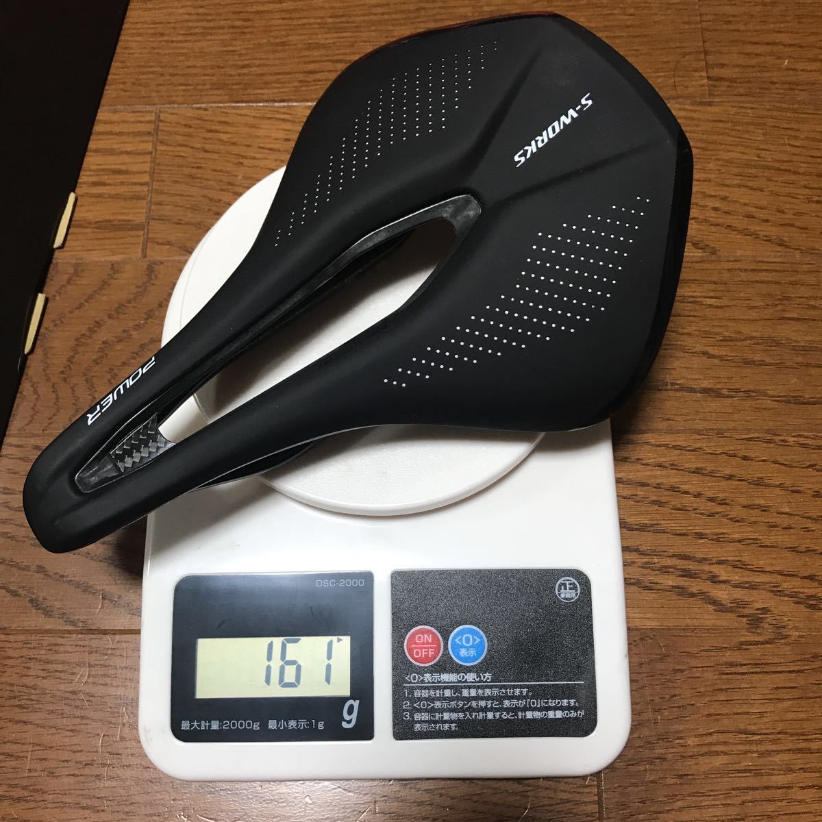 S-WORKS POWER サドル MIRROR SADDLE 「スペシャライズド - Yahoo 