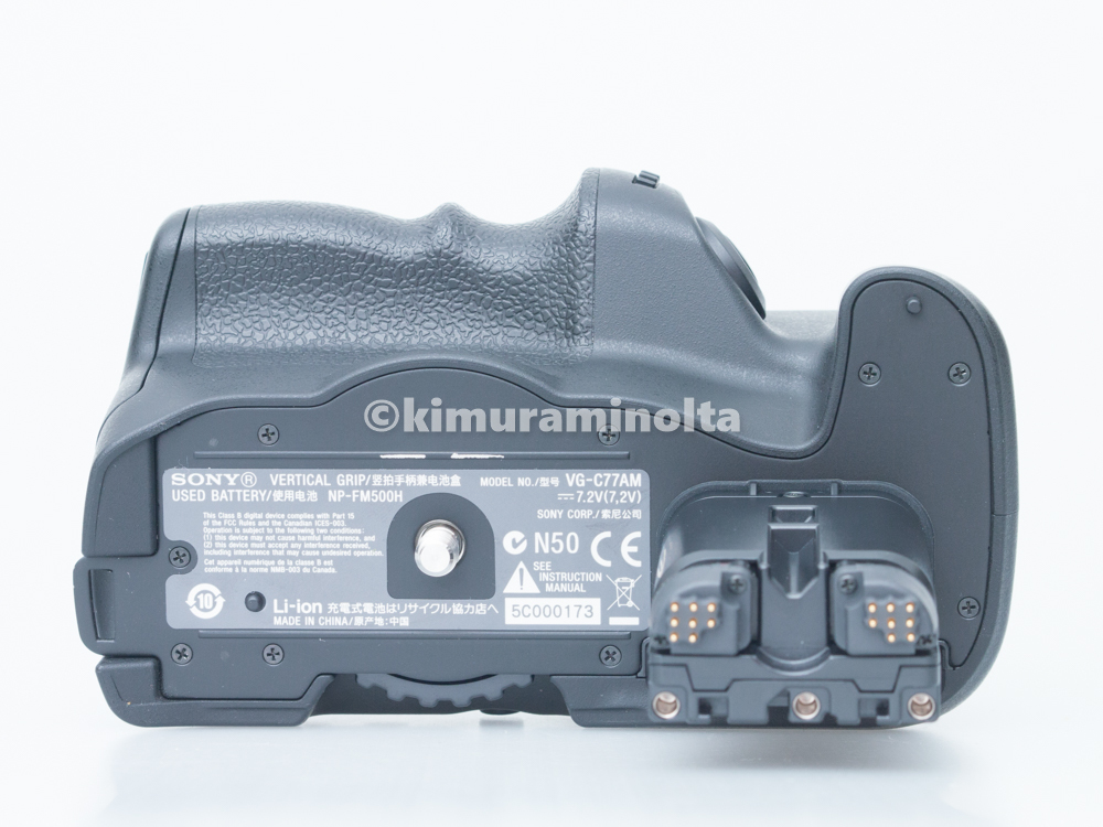 大人気，品質保証】 ソニー純正品 SONY VG-C77AM / α77 SLT-A77V