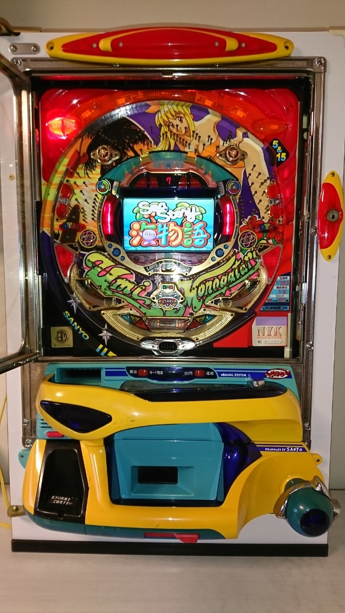 3R 実機 三洋 パチンコ台実機 家庭 玉循環 1⁄315 レトロ 初代 値下げ