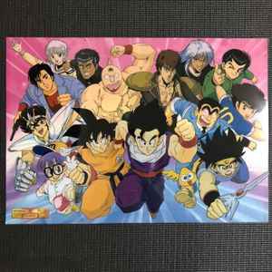 ドラゴンボール　セル画 人気SALE，2025】 ドラゴンボール セル画