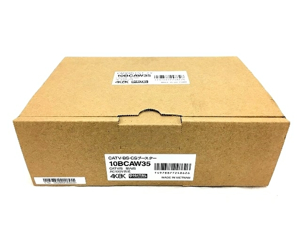MASPRO CATV BS CS ブースター 10BCAW35 4K 8K 衛星放送受信対応 T3914769