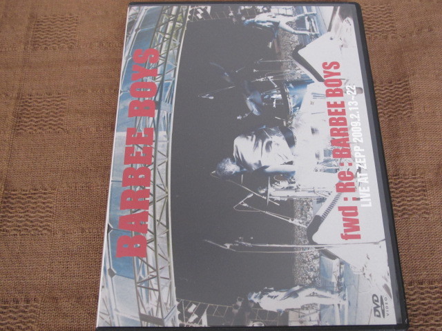 BARBEE BOYS boys DVD dvdの通販 dvd -バービーボーイズ 2026年最新