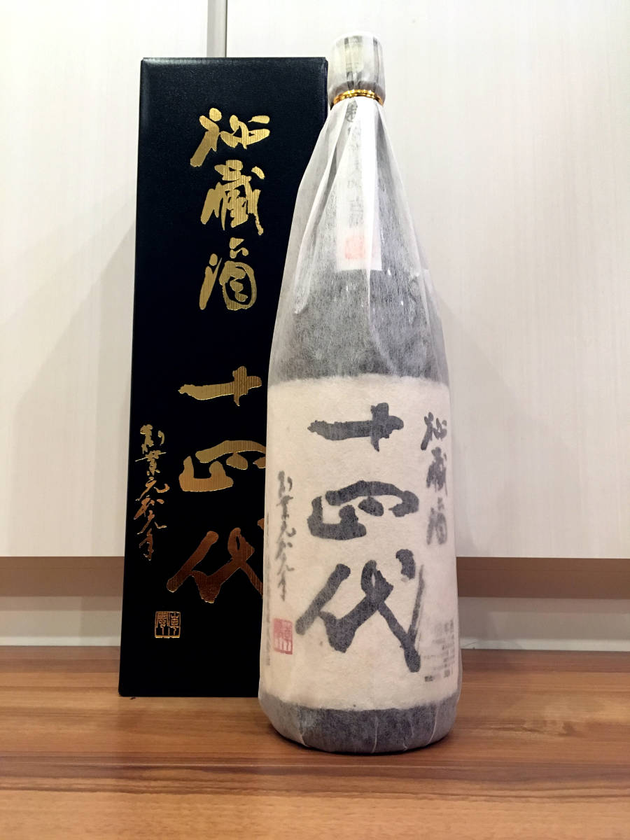 十四代 秘蔵酒 純米大吟醸 高木酒造 1800ml 720ml 高木酒造（純米大 