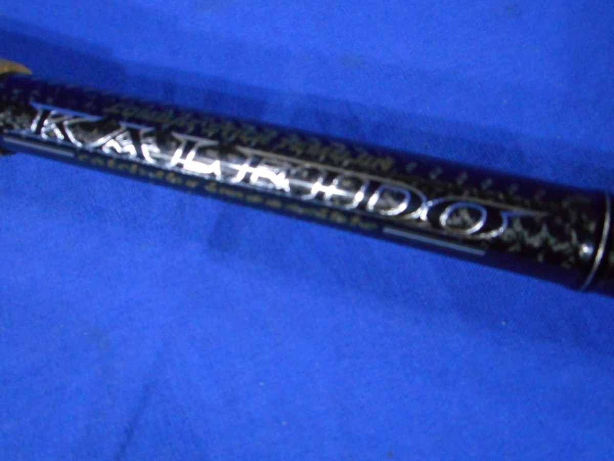 楽天市場】 ダイワ HZ剣崎T 30-270/HX 海峡 80-400/リョービ 船かかり