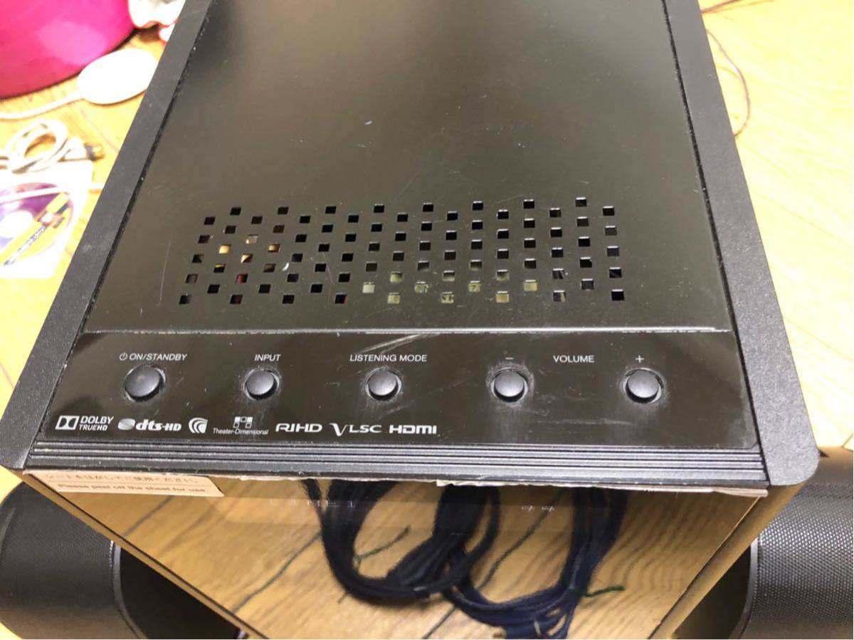 HTX-35HDX ONKYO : 2.1chホームシアターパッケージ 家電 ONKYO