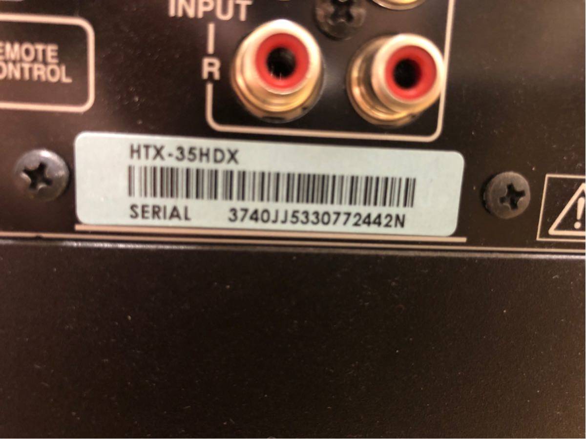 HTX-35HDX ONKYO : 2.1chホームシアターパッケージ 家電 ONKYO