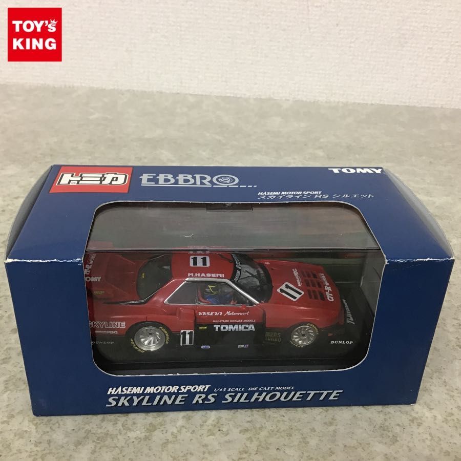 エブロ トミカ 1/43 スカイラインRS SILHOUETTE ＃11 /ミニカー TOMY