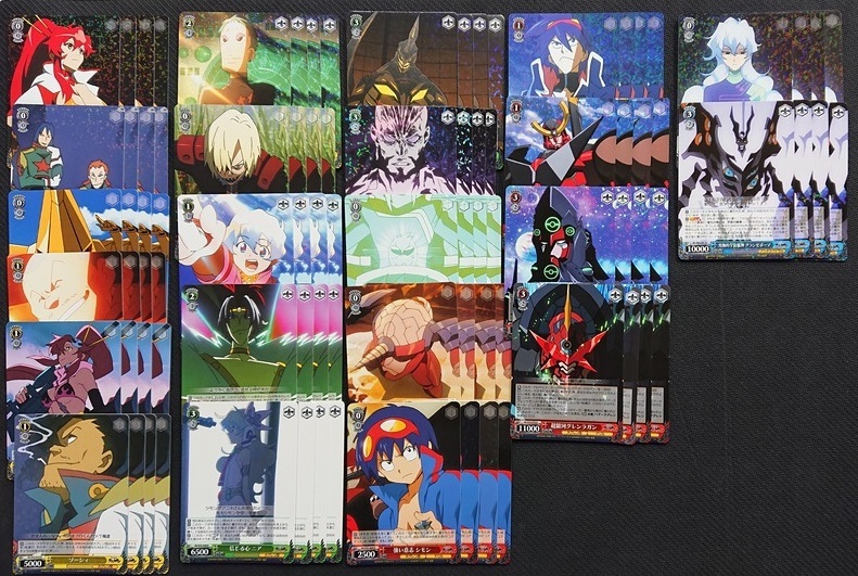 ブースターパック 天元突破グレンラガン : ヴァイスシュヴァルツ 商品