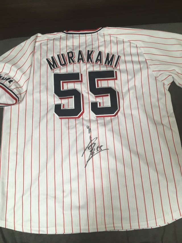 ヤクルトスワローズ 村上宗隆 直筆サイン ユニフォーム 村上宗隆