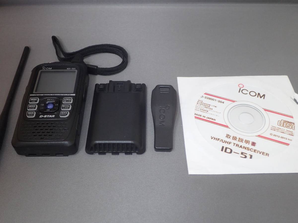 iCOM ID-51 144/430MHzデュアルバンド デジタルトランシーバー中古品