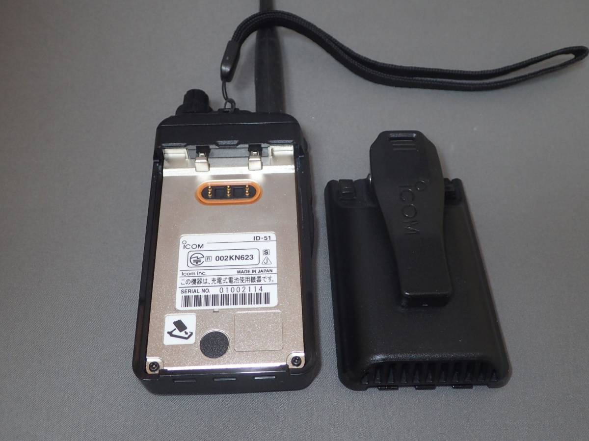 ICOM ID-51 アイコム (144/430MHz) デュアルバンドトランシーバー 中古